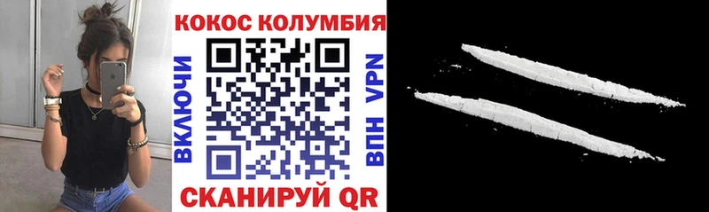 Наркошоп купить A PVP  Амфетамин  ГАШ  МАРИХУАНА  Меф мяу мяу  Тайга