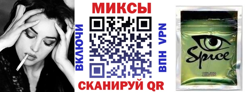 БУТИРАТ жидкий экстази  Купить где  Тайга 