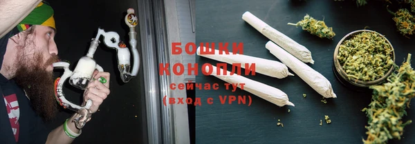 скорость Елизово