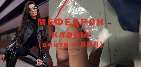 марихуана Дмитровск
