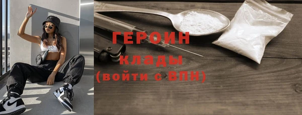 скорость Елизово