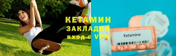 скорость Елизово