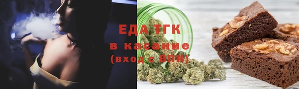 скорость Елизово