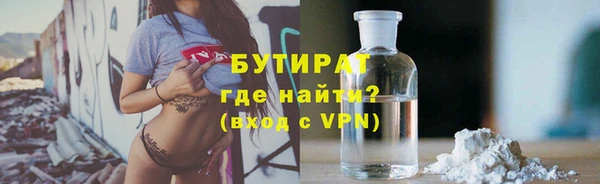 скорость Дмитриев