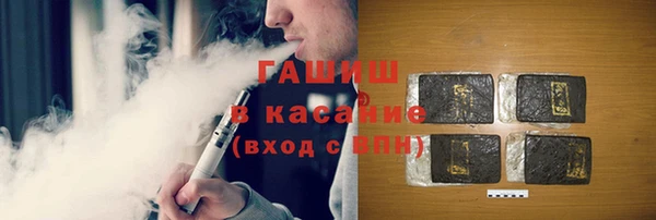 мет Елабуга