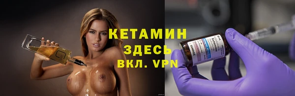 скорость Елизово