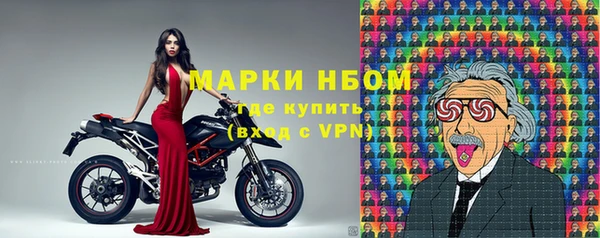 скорость Дмитриев