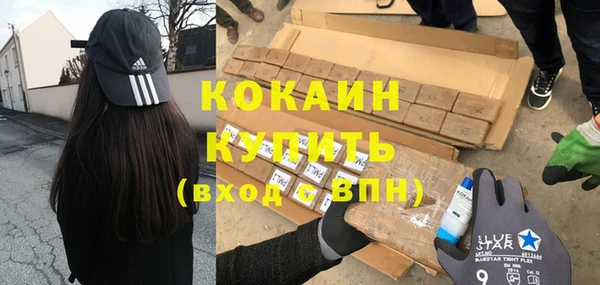 марихуана Дмитровск