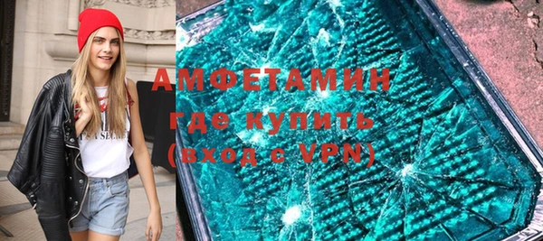 скорость Дмитриев