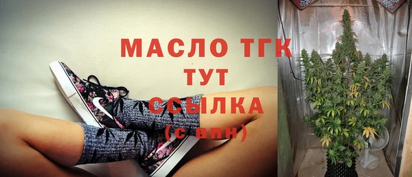 скорость Дмитриев