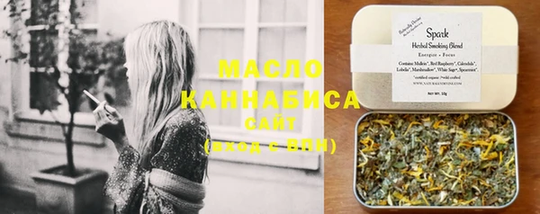 скорость Дмитриев