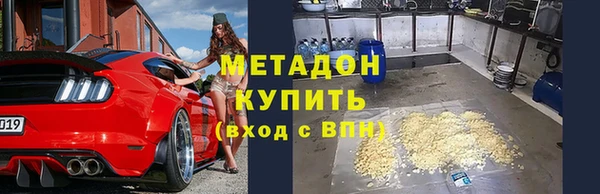 скорость Дмитриев