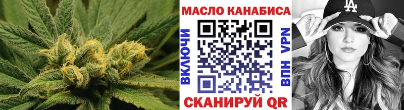 Купить закладки  Тайга  Дистиллят ТГК жижа 